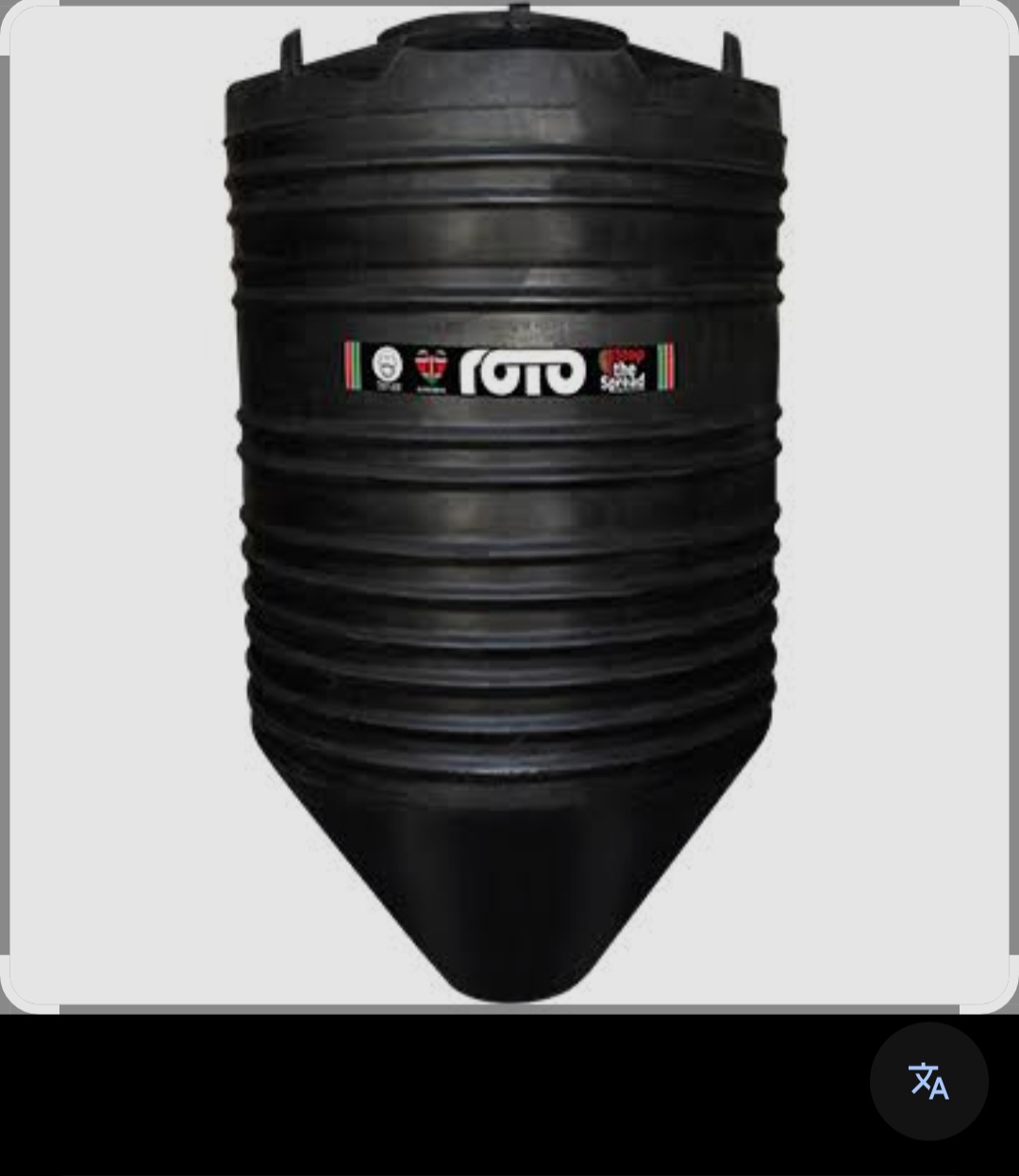 Vertical Septic Tank 1,700L